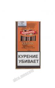 Handelsgold Classic Cigarillos