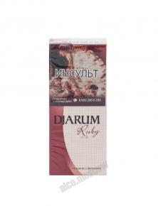 Djarum Ruby