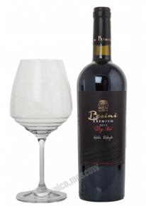 Wine Besini Premium Dry Red Грузинское вино Бесини Премиум