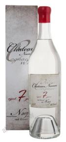 Chateau Namus White 7 years Коньяк Шато Намус белый 7 лет