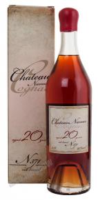 Chateau Namus 20 years Коньяк Шато Намус 20 лет