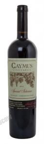 Caymus Special Selection Cabernet Sauvignon американское вино Кеймус Спешл Селекшн Каберне Совиньон