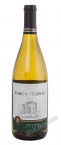 Baron Herzog Chardonnay Американское вино Барон Херцог Шардоне