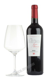 Finca Besaya Tempranillo испанское вино Финка Бесайя Темпранильо