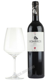 Casar de Burbia Hombros испанское вино Касар де Бурбиа Омброс