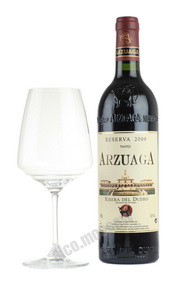 Arzuaga Reserva испанское вино Арзуага Резерва