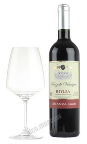 Ruiz de Vinaspre Crianza испанское вино Рюиз де Винаспре Крианза