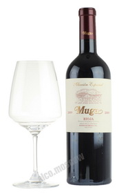 Muga Reserva Seleccion Especial испанское вино Муга Резерва Селексьон Эспесьяль