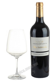 Abadia Retuerta Pago Valdebellon Cabernet Sauvignon испанское вино Абадиа Ретуэрта Паго Вальдебельон Каберне Совиньон