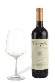 Campillo Gran Reserva испанское вино Кампильо Гран Резерва