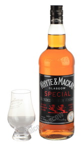 Whyte Mackay Special виски Уайт Маккей Спешиал