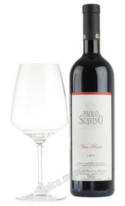 Paolo Scavino Vino Rosso итальянское вино Паоло Скавино Вино Россо