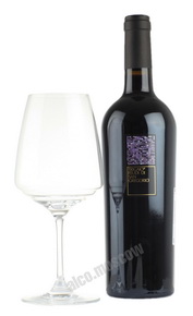 Feudi di San Gregorio Trigaio итальянское вино Феуди ди Сан Грегорио Тригайо