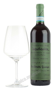 Giuseppe Quintarelli Valpolicella Classico Superiore Итальянское вино Джузеппе Квинтарелли Вальполичелла Классико Супериоре