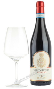 Bertani Ripasso Valpolicella DOC Итальянское вино Бертани Вальполичелла Рипассо ДОК