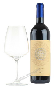 Agricola Punica Barrua Итальянское Вино Агрикола Пуника Барруа
