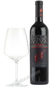 Cantina di Soave Rocca Sveva Garda Cabernet Sauvignon итальянское вино Кантина ди Соаве Рокка Свева Гарда