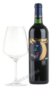 Franz Haas Merlot итальянское вино Франц Хаас Мерло