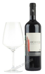 Kurtatsch Kirchhugel Cabernet Riserva итальянское вино Куртач Кирххюгель Каберне Ризерва