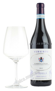 Viberti Giovanni Barbera d Alba La Gemella итальянское вино Виберти Джованни Барбера д Альба Ла Джемелла