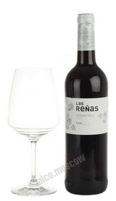 Las Renas Monastrell Испанское Вино Лас Ренас Монастрель