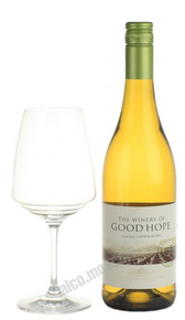 The Winery of Good Hope Bush Vine Chenin Blanc Южно-африканское вино Вайнери оф Гуд Хоуп Буш Вин Шенен Блан
