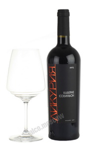 Likuria Cabernet Sauvignon Российское вино Ликурия Каберне Савиньон