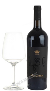 Tsarskoe Premium Mukuzani грузинское вино Царское Премиум Мукузани