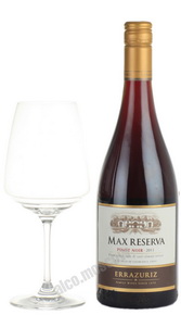 Errazuriz Pinot Noir Max Reserva чилийское вино Эразурис Пино Нуар Макс Резерва