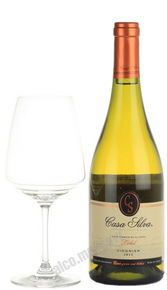 Casa Silva Gran Terroir Viognier чилийское вино Каза Сильва Гран Терройр Вионье