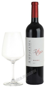 Casa Montes Ampakama Intenso Malbec 2011 аргентинское вино Каса Монтес Ампакама Интенсо Мальбек 2011