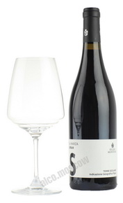 Feudo Montoni La Marza Syrah Итальянское Вино Феудо Монтони Ла Марца Сира