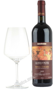 Tua Rita Giusto di Notri Итальянское Вино Туа Рито Джусто ди Нотри