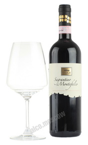 Signae Sagrantino Di Montefalco Итальянское Вино Сигнае Сагрантино Ди Монтефалько