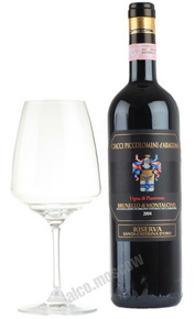 Ciacci Piccolomini dAragona Brunello di Montalcino Riserva Pianrosso Итальянское вино Чиаччи Пикколомини дАрагона Брунелло ди Монтальчино Ризерва Пианроссо