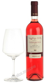 Tbilvino Saperavi Rose грузинское вино Тбилвино Саперави Розе