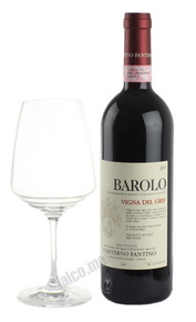 Conterno Fantino Barolo Vigna del Gris Итальянское вино Контерно Фантино Бароло Винья дель Грис