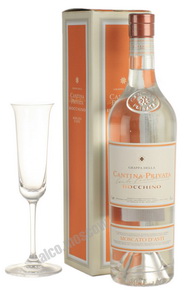 Граппа Cantina Privata Bocchino Moscato d`Asti