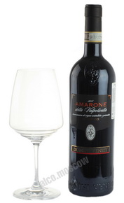 Domini Veneti Amarone della Valpolicella Classico Итальянское вино Домини Венети  Амароне делла Вальполичелла Классико