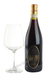 Cornarea Nebbiolo d Alba  Итальянское вино Корнареа Неббиоло д Альба