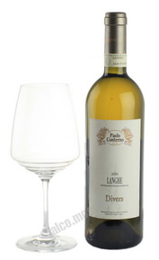 Paolo Conterno Divers Langhe Итальянское вино Паоло Контерно Диверс Ланге