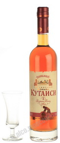 Kutaisi 5 years грузинский коньяк Кутаиси 5 лет