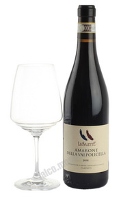 Le Salette Amarone Della Valpolicella Classico Итальянское Вино Ле Салетте Амароне Dелла Вальполичелла Классико