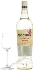 Angostura 3 years old Ром Ангостура 3 лет выдержки