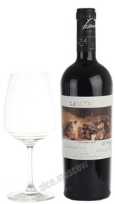 Altanza Lealtanza Reserva Artistas Espanoles Goya Испанское Вино Альтанса Леальтанса Резерва Артистаст Эспаньолес Гойа