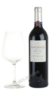 Altanza Lealtanza Gran Reserva Испанское Вино Альтанса Леальтанса Гран Резерва