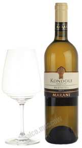 Marani Kondoli Rkatsiteli Грузинское вино Марани Кондоли Ркацители