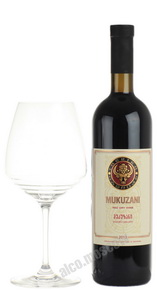 Iberika Mukuzani грузинское вино Иберика Мукузани