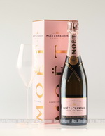 Moet Chandon Rose Imperial шампанское Моет и Шандон Розе Империал