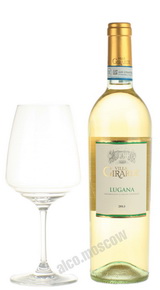 Villa Girardi Lugana Итальянское вино Вилла Жирарди Лугана